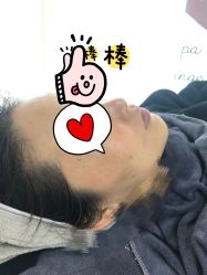 -肌理言健康美肌驻颜所
