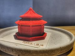 -沈阳故宫·莊啡