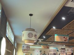-老淮滨-蚌埠非遗小吃(淮河路店)