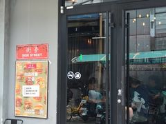 -Side Street街旁(交道口店)