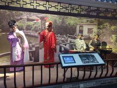 -东莞展览馆