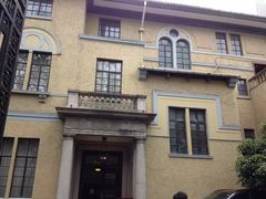 -福1015(愚园路店)