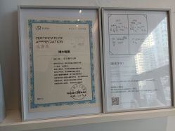 -Dr.U博士医疗美容医院