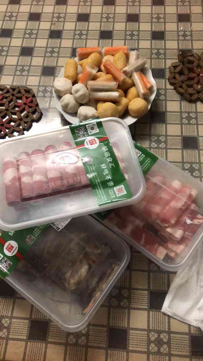 不过肉还是蛮真的「锅圈食汇脆骨羊肉卷」脆骨羊肉真的好吃 羊膻味