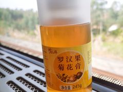 -仁信双皮奶(广州南站店)