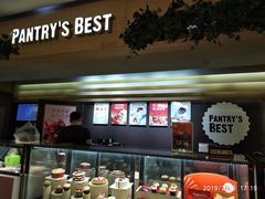 -Pantry's Best派悦坊蛋糕(K11购物艺术中心店)