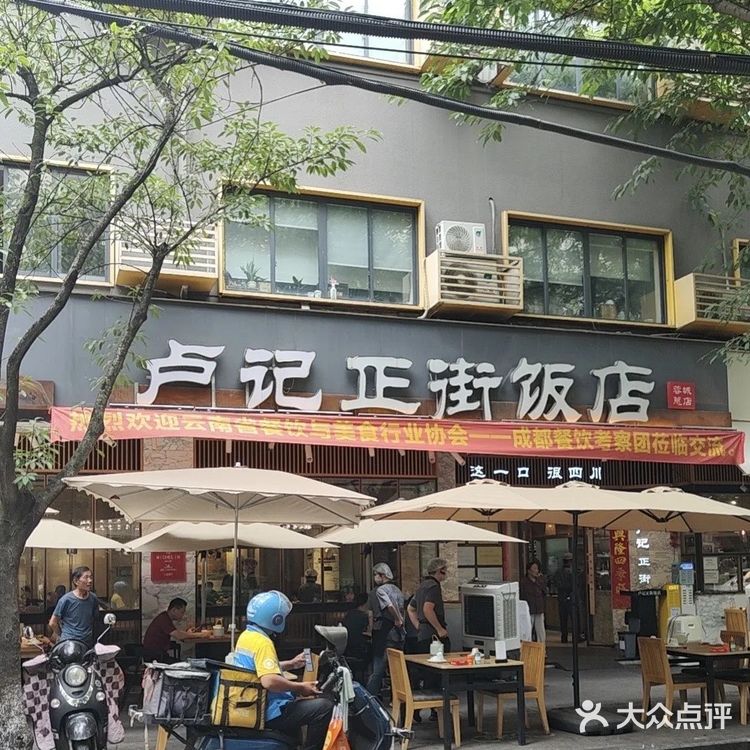 去玉林就是为了吃这家⁉️是的‼️