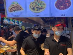 -丁家坡洋芋·观音桥好吃街A区(全国总店)