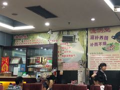 大堂-渔鸽皇酒楼(鸿大广场店)