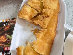 -芬芳甜品(同福路店)