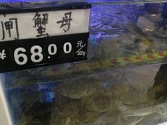 -Olé精品超市(北京合生汇店)
