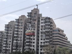 -白象居