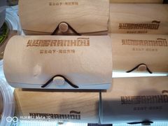 -燃厚蛋糕(卓展中信城店)