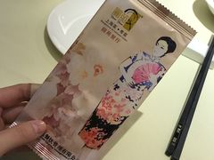 -圆苑(上海广场店)