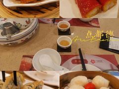 -点都德(大茶楼店)