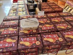 -钜记手信(大三巴街店)