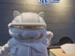 -叁拾壹丨浮世绘x壹拾叁沉浸演绎剧场