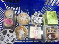 -罗森便利店(鱼市街店)