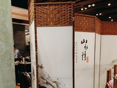 -临家闽南菜(宝洲路店)