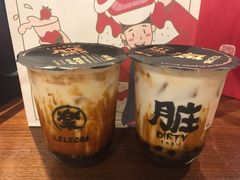 -LELECHA乐乐茶(上海五角场万达广场店)