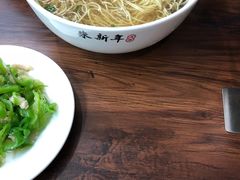 -朱新年·苏式汤团·面点(北寺塔店)
