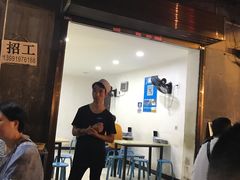 -定家小酥肉·清真(回民街店)