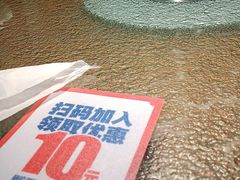 -辣得叫湘菜(四明店)