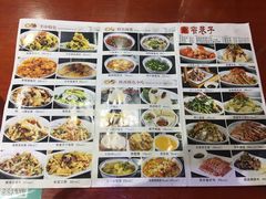 -窄巷子陕菜馆·地道陕西菜(粉巷店)