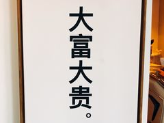 -BIJOU coffee&cocktail(龙岗万科广场店)