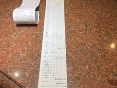 -老码头火锅(玉林店)