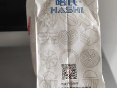 -上海哈尔滨食品厂(浦商百货昌里店)