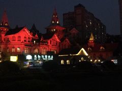 -马勒别墅饭店(静安寺店)