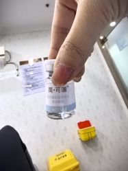 -武汉五洲整形外科医院