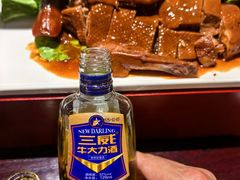 -明月土菜馆(老城区店)