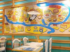 -付掌柜在成都·热炒砂锅集(金禾店)