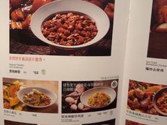 -苏帮袁Sue Cuisine(来福士店)