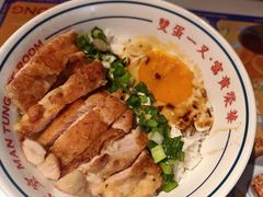 -文通冰室(东方宝泰店)