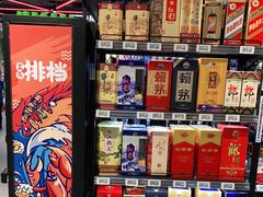 -盒马鲜生(顺义店)