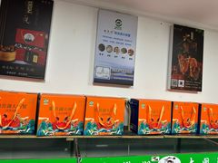 -阳澄湖大闸蟹·琼灵阁牌品牌连锁(吴中总店)