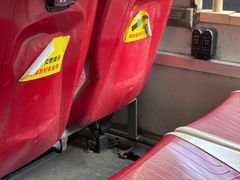 -BUS TOUR观光巴士