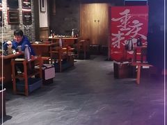 -珮姐老火锅(新街口店)