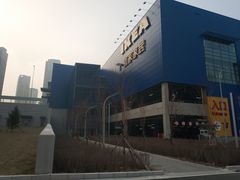 -宜家家居(哈尔滨商场店)