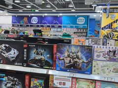 -TOYSRUS玩具反斗城(石家庄万象城店)