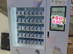 -开元商城(钟楼店)