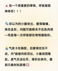-素简女子塑形·健身普拉提