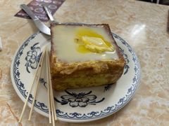 -渔记茶餐厅(渔村店)