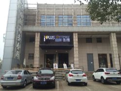点击看大图 -iplus爱家高端孕妇摄影