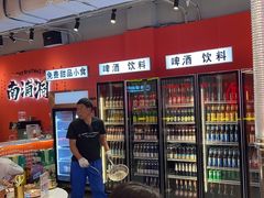 -南浦洞烤肉·新世界版(奥体店)