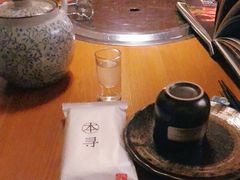 -本寻烧肉酒场(双井店)