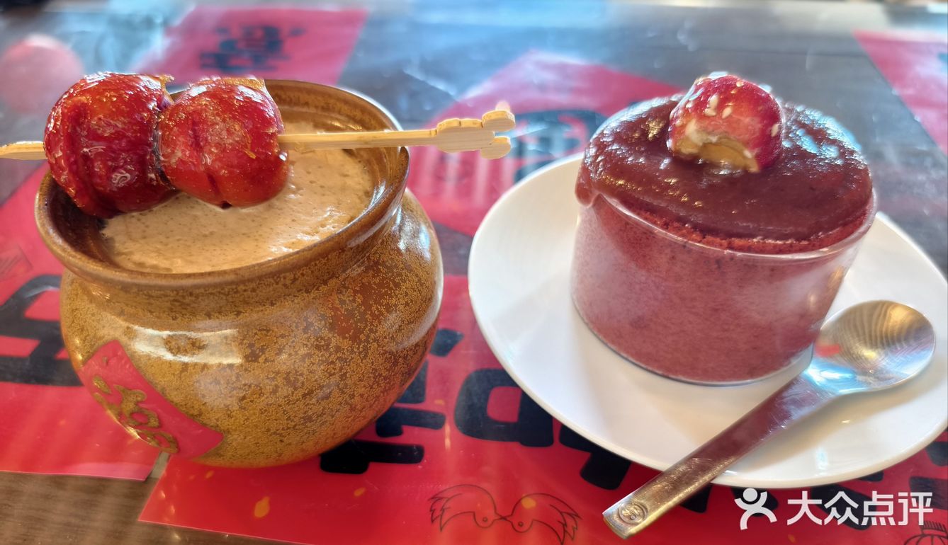 悠闲午后好时光